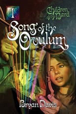 Song of Ovulum (Children of the Bard V1) (2nd Edition)