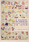 A History of Popular Culture in Japan