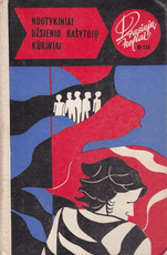 Nuotykiniai užsienio rašytojų kūriniai 136