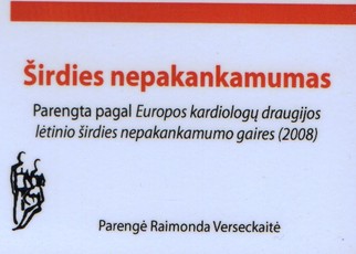 Širdies nepakankamumas