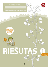 Riešutas. Pratybų sąsiuvinis 1 klasei, 1 dalis (atnaujinta 2012). Serija ŠOK