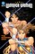 Wonder Woman Vol. 5: The Wonder War Act I