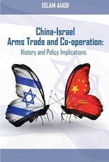 China-Israel Arms Trade and Co-operation