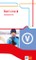 Red Line 6. Vokabellernheft Klasse 10