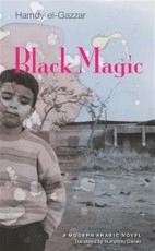 Black Magic
