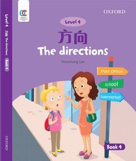 Oec Level 4 Student's Book 4