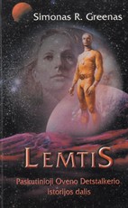 Lemtis. Paskutinioji Oveno Detstalkerio istorijos dalis