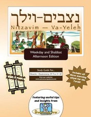 Bar/Bat Mitzvah Survival Guides