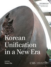 Korean Unification in a New Era