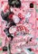 Assassin & Cinderella 03