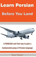 Learn Persian before You Land