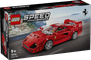 LEGO Speed Champions Ferrari F40 Supercar