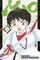 Mao, Vol. 26