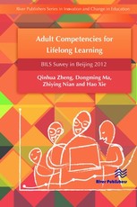 Adult Competencies for Lifelong Learning