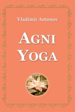 Agni Yoga