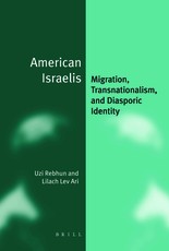 American Israelis