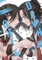 Oni & Dawn: Bakumatsu High School Girls, Volume 2