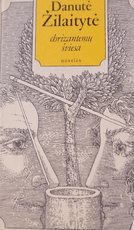 Chrizantemų šviesa