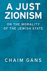 A Just Zionism