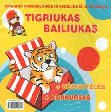 Tigriukas bailiukas