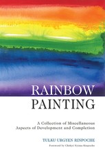 Rainbow Painting