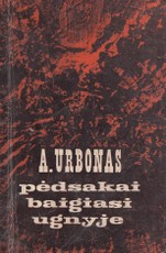 Pėdsakai baigiasi ugnyje