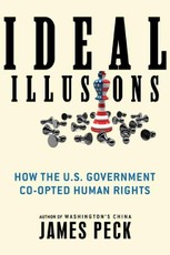Ideal Illusions
