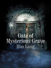 Gate of Mysterious Grave