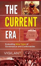 The Current Era