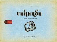 ruhundu
