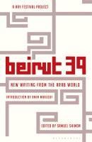 Beirut39