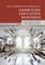 Cambridge Handbook of Computing Education Research