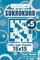Sudoku Sukrokuro - 200 Logic Puzzles 15x15 (Volume 5)
