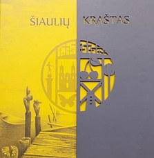 Šiaulių kraštas. Šiaulių krašto padavimai