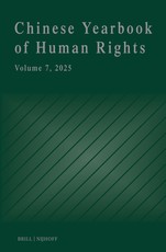 Chinese Yearbook of Human Rights, Volume 7 (2025)