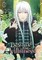 Beware the Villainess!, Vol. 4