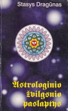 Astrologinio žvilgsnio paslaptis