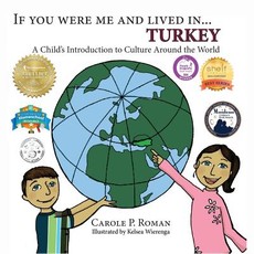 If You Were Me and Lived in... Turkey