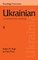 Press, I: Ukrainian: A Comprehensive Grammar