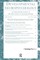 Measurement of Executive Function in Early Childhood