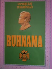 Ruhnama