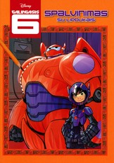 Galingasis 6. Spalvinimas su lipdukais