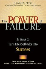 Power of Failure