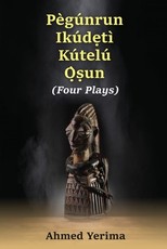 PÃ¨gÃºnrun IkÃºdętÃ¬ KÃºtelÃ¹ Ãsun