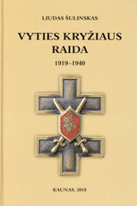 Vyties kryžiaus raida, 1919–1940
