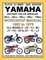 YAMAHA 1962-1976 ROTARY VALVE SINGLES ALL MODELS 50cc - 55cc - 60cc - 80cc - 100cc WORKSHOP MANUAL
