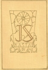 Ieva Simonaitytė. Raštai IV tomas (1958)