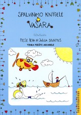 Vasara. Ranka piešta spalvinimo knygelė