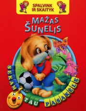 Mažas šunelis. Spalvink ir skaityk