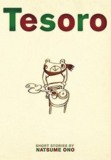 Tesoro, 1